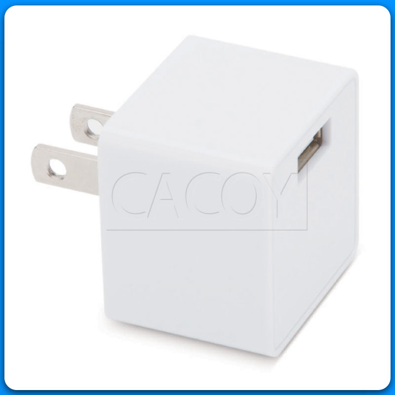 Small size USB wall charger